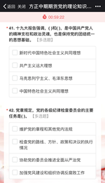 bifa·必发(中国)唯一官方网站